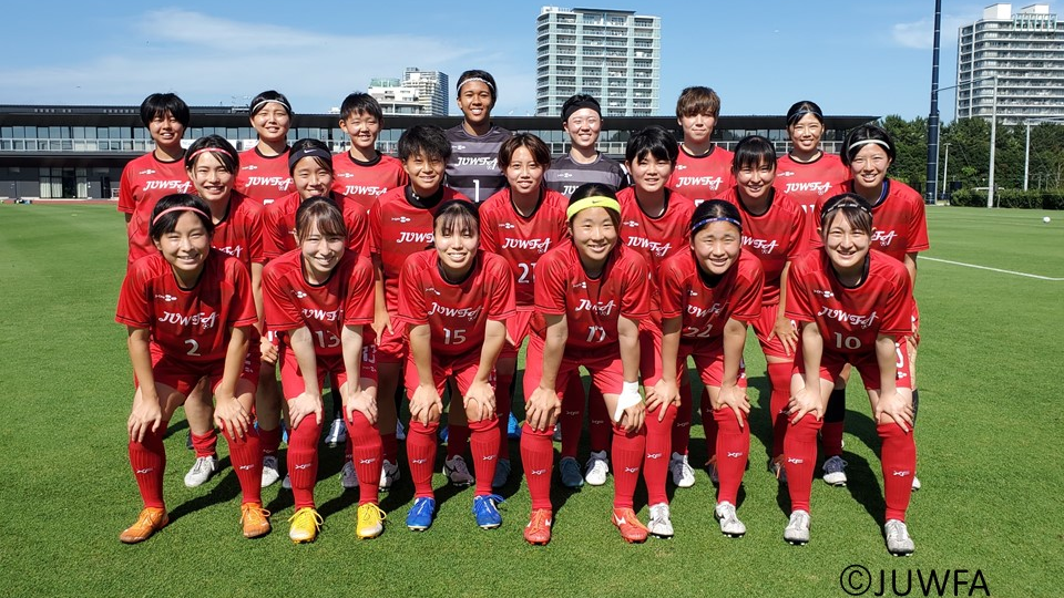 公式 Juwfa 全日本大学女子サッカー連盟オフィシャルサイト