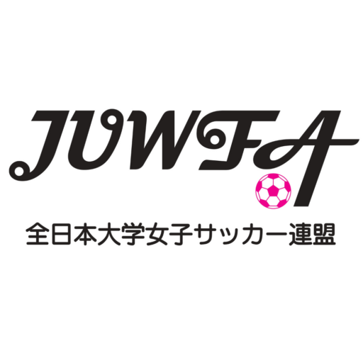 一般財団法人全日本大学女子サッカー連盟_JUWFA